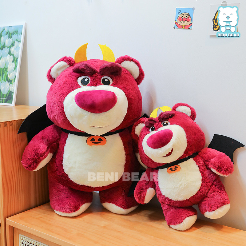 Gấu Lotso Bí Ngô