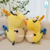 Rồng Vàng Vô Tri