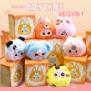 BABY THREE VERSION 1
