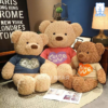 Teddy Lông Xoắn Áo Big Love: Form dáng chuẩn gấu bông Hàn, ôm siêu thích
